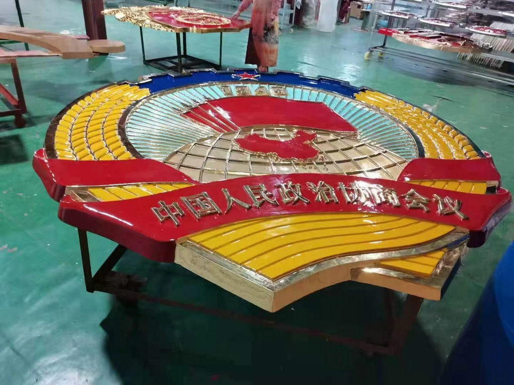 徽章LOGO