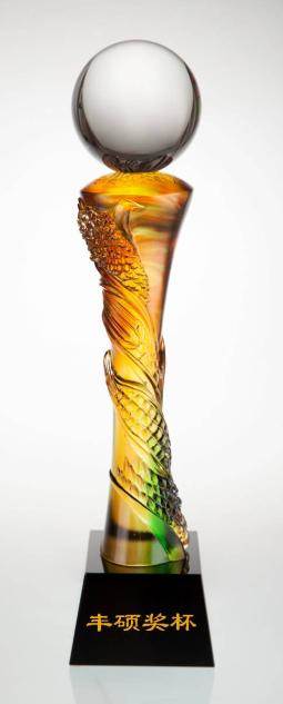 獎(jiǎng)杯