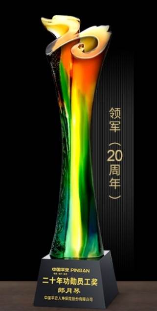 獎杯