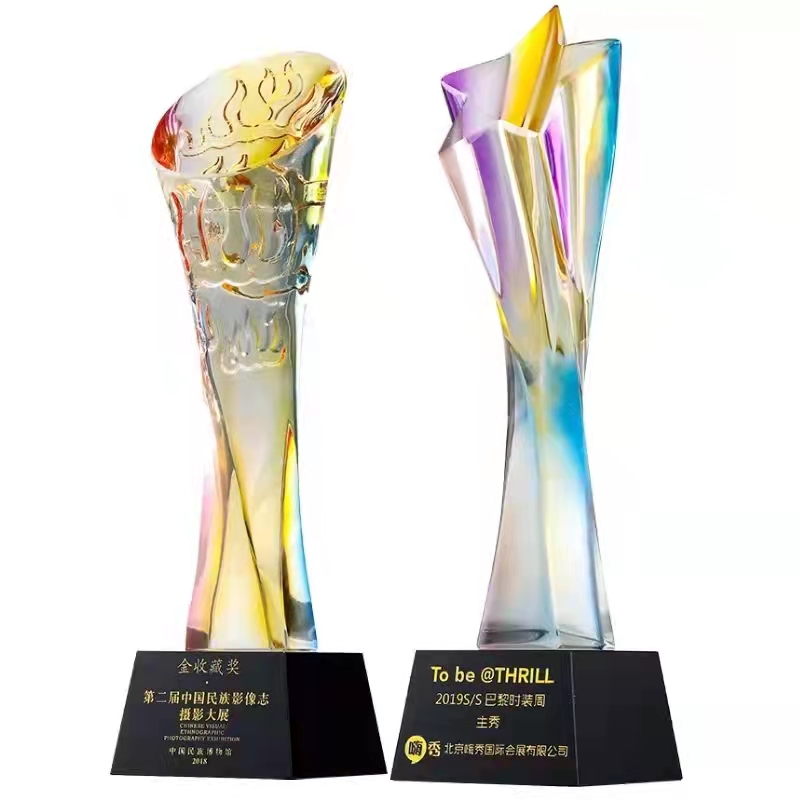 獎(jiǎng)杯