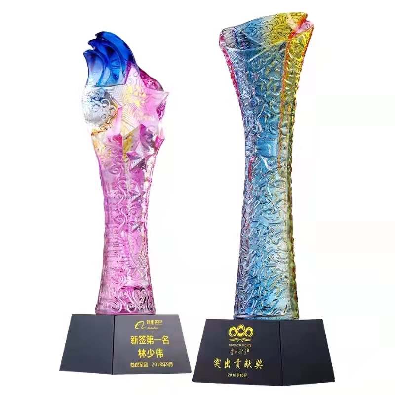 獎(jiǎng)杯