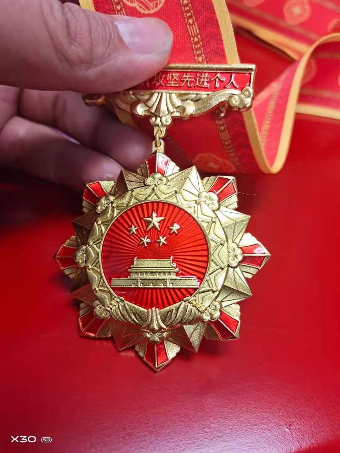 胸牌、獎?wù)?、獎?>
                    </div>
                                    </div>
            </div>
        </div>
    </div>
</div>





    <footer>
        <div   id=