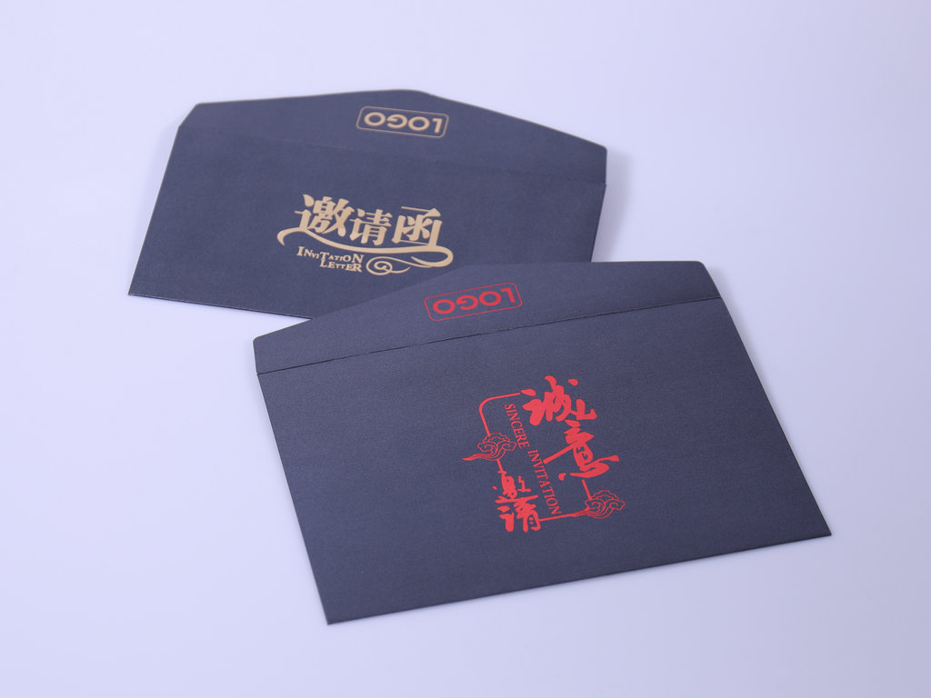 邀請函