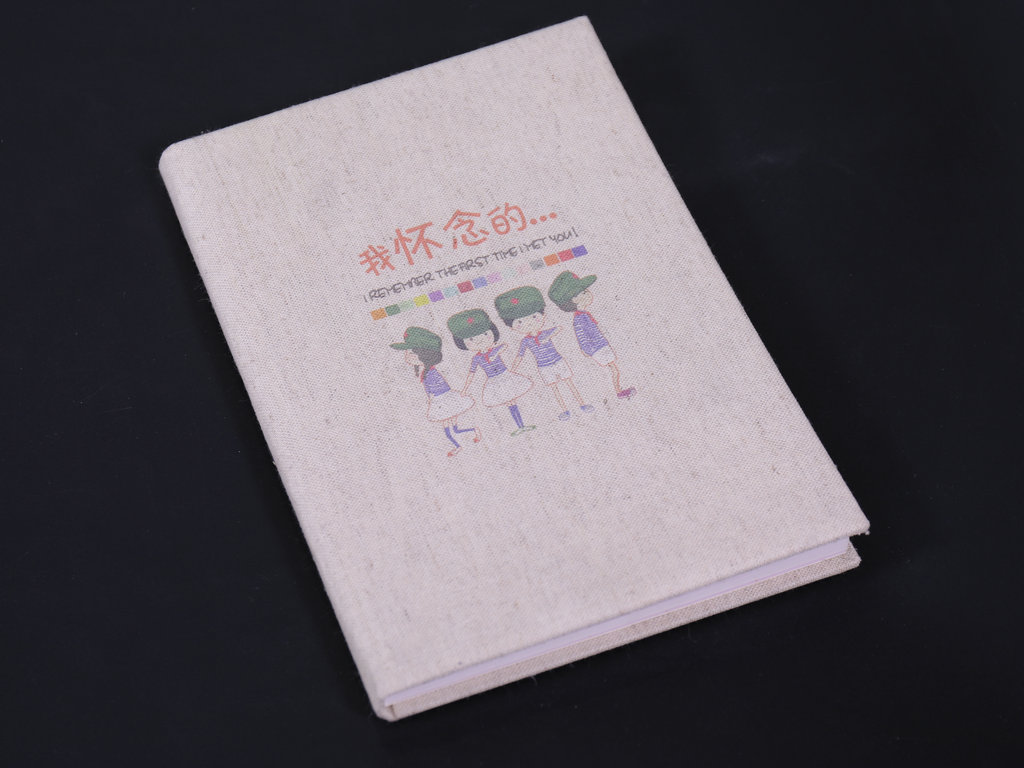 畢業(yè)冊通訊錄