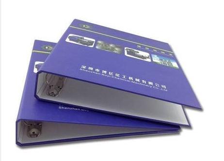 硬殼活頁夾