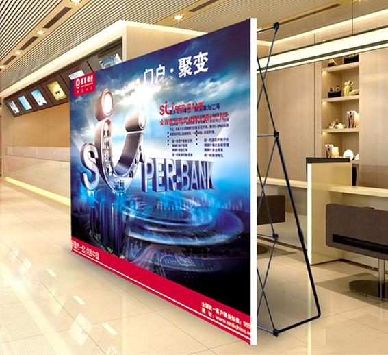 拉網(wǎng)展架