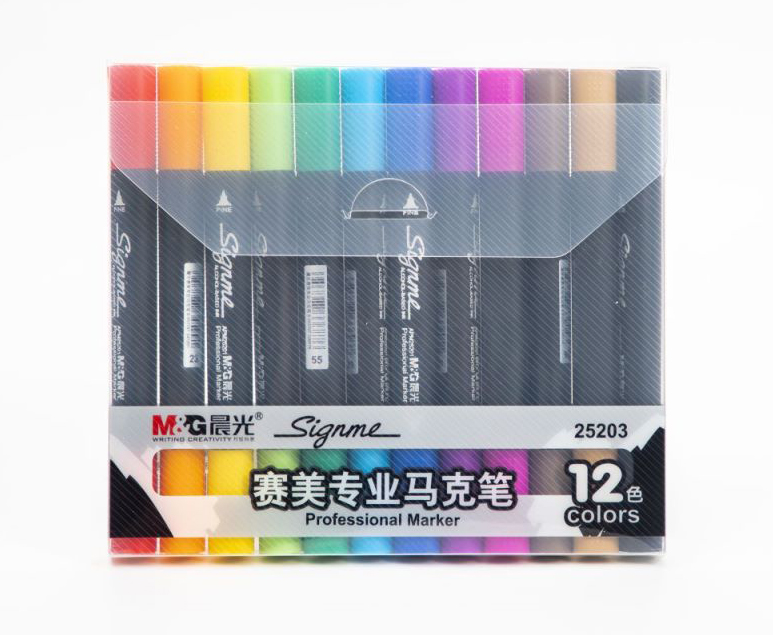 文具